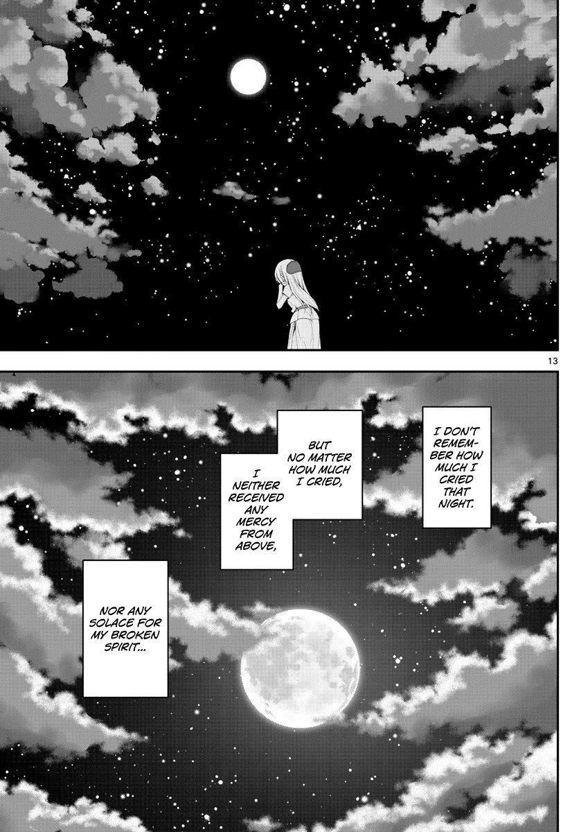 Tonikaku Cawaii Chapter 151 - Page 13 in English