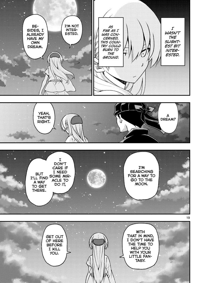 Tonikaku Cawaii Chapter 151 - Page 19 in English
