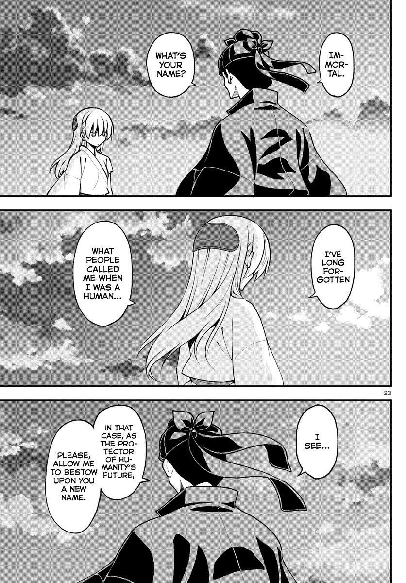 Tonikaku Cawaii Chapter 151 - Page 23 in English