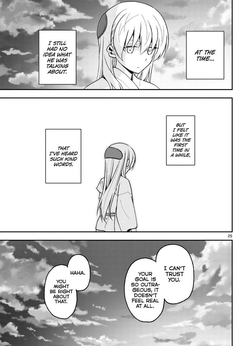 Tonikaku Cawaii Chapter 151 - Page 25 in English
