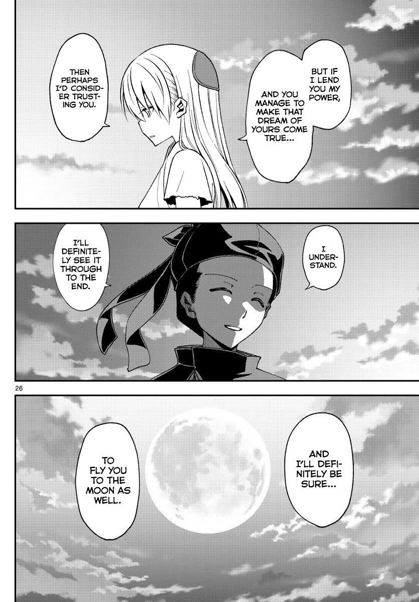 Tonikaku Cawaii Chapter 151 - Page 26 in English