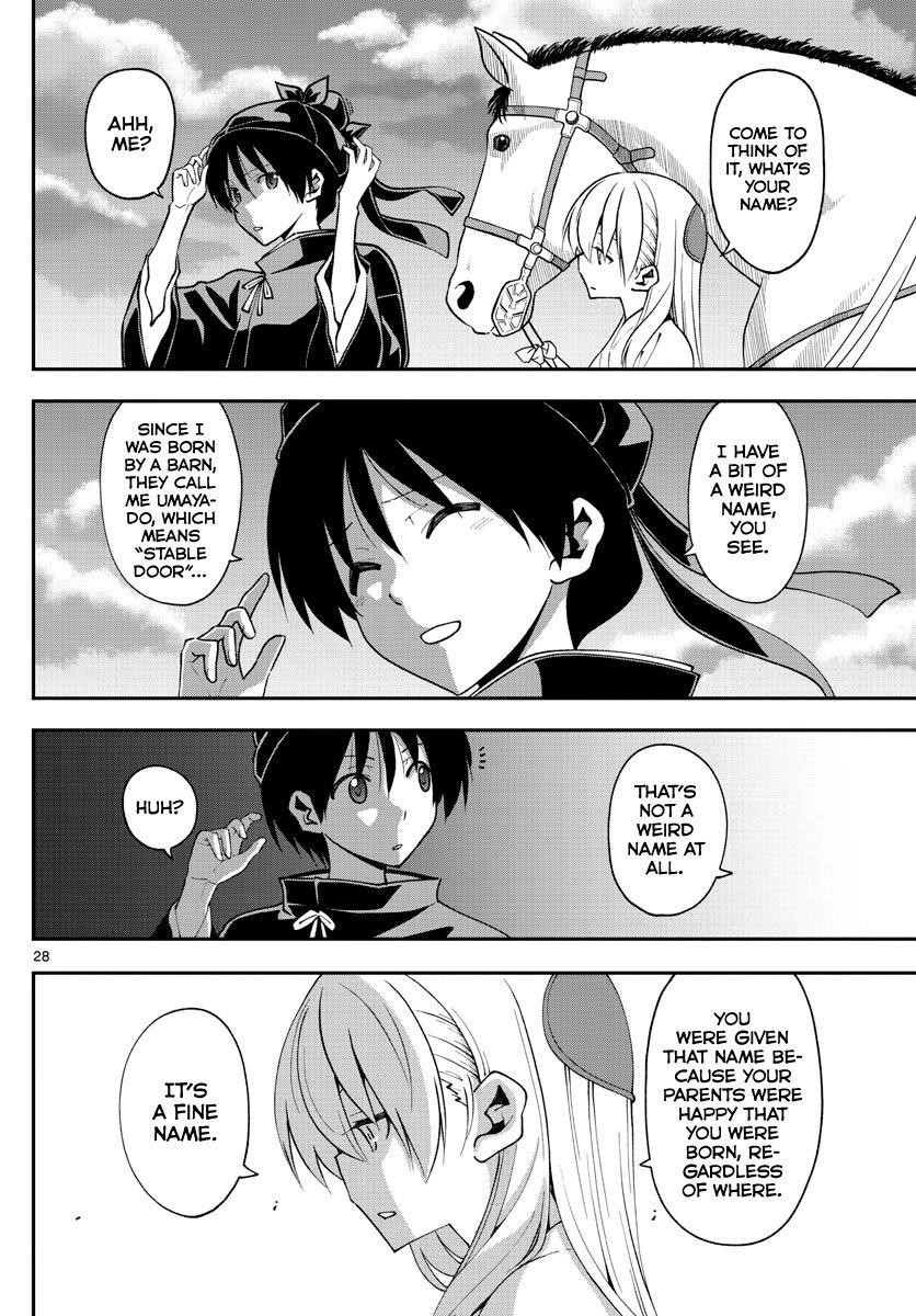 Tonikaku Cawaii Chapter 151 - Page 28 in English
