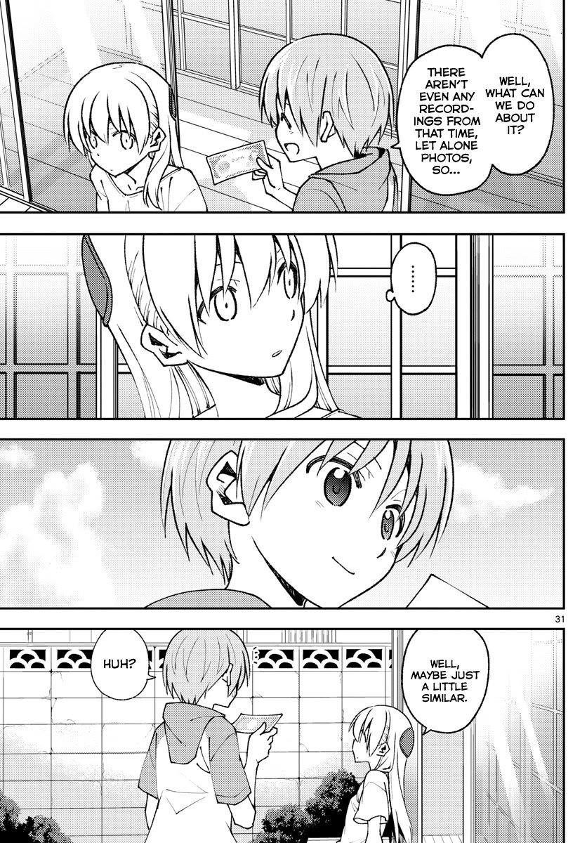 Tonikaku Cawaii Chapter 151 - Page 31 in English