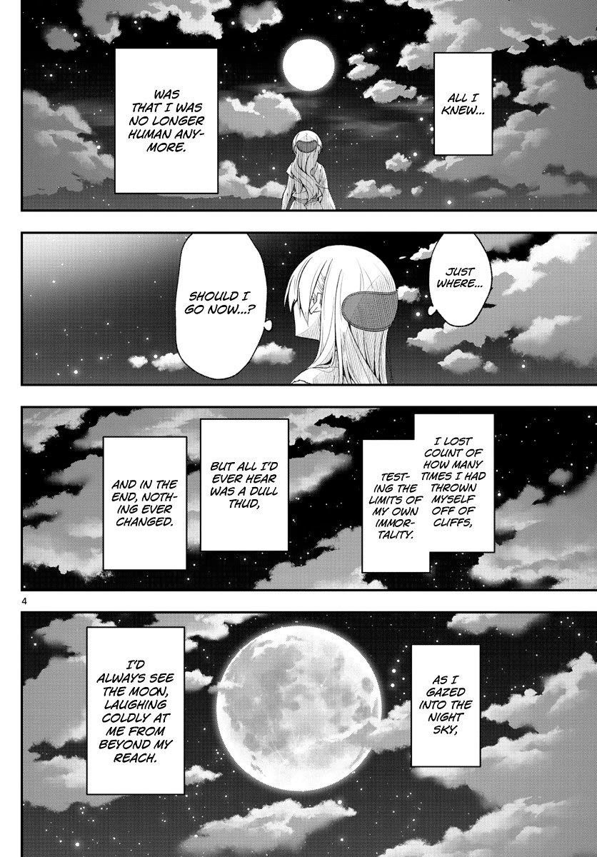 Tonikaku Cawaii Chapter 151 - Page 4 in English
