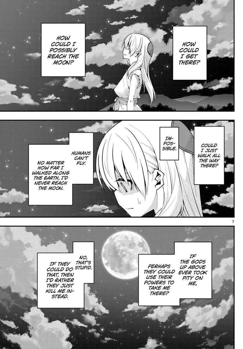 Tonikaku Cawaii Chapter 151 - Page 7 in English