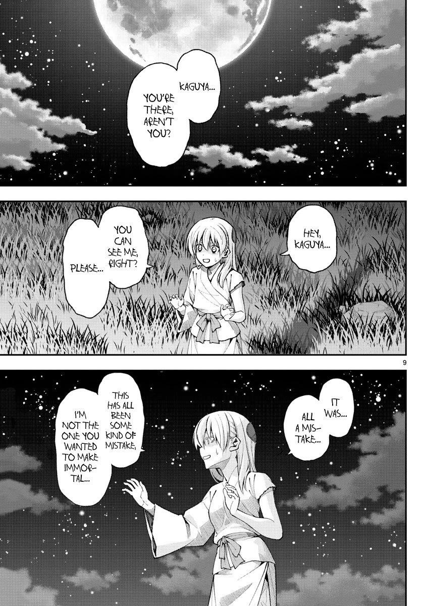 Tonikaku Cawaii Chapter 151 - Page 9 in English