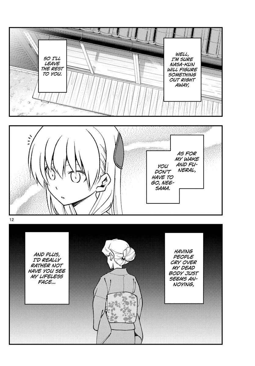 Tonikaku Cawaii Chapter 152 - Page 12 in English