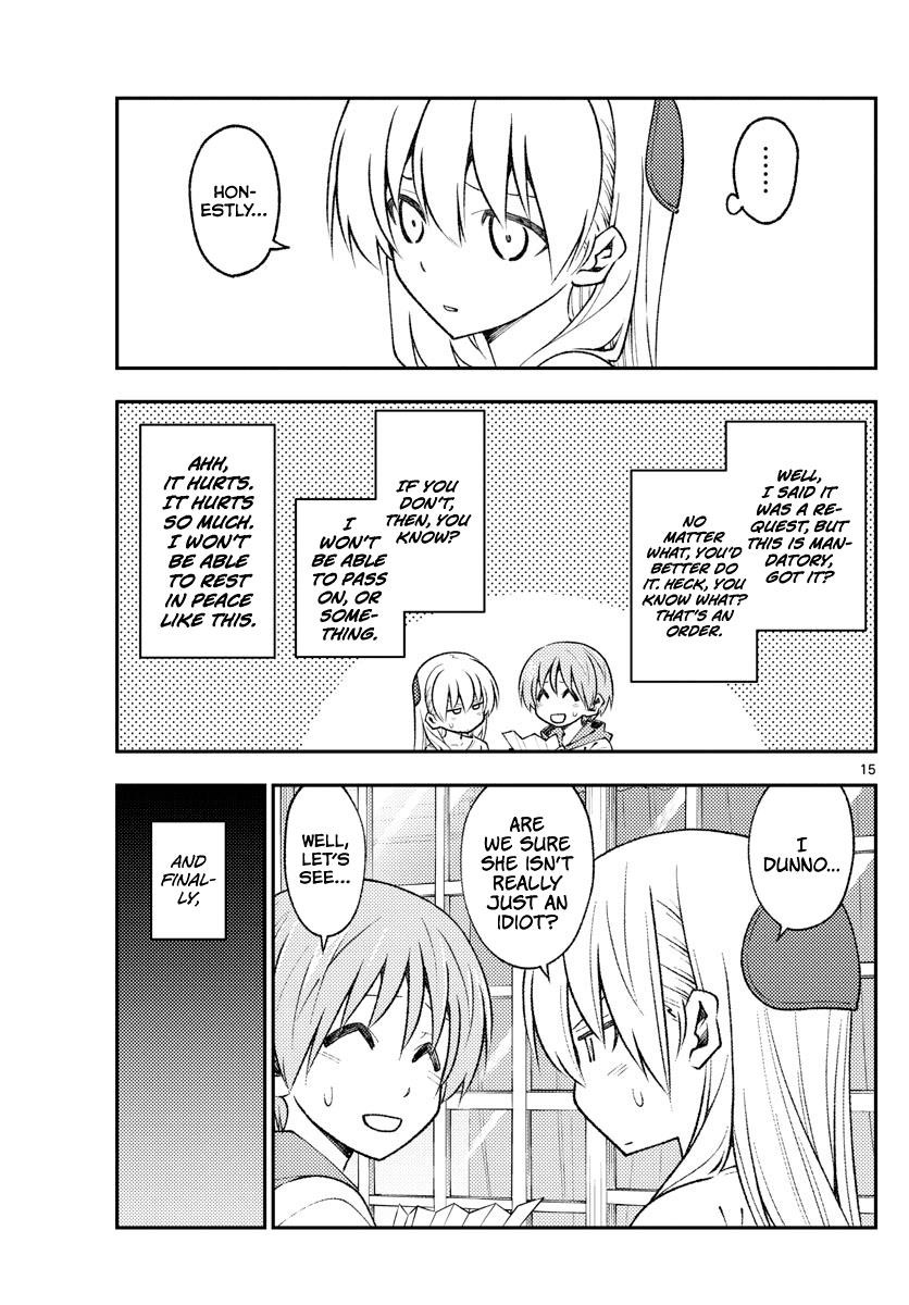 Tonikaku Cawaii Chapter 152 - Page 15 in English