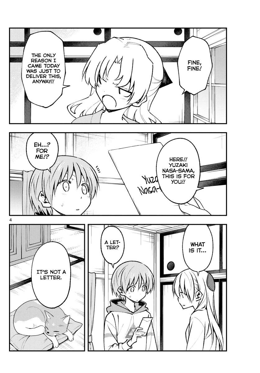 Tonikaku Cawaii Chapter 152 - Page 4 in English