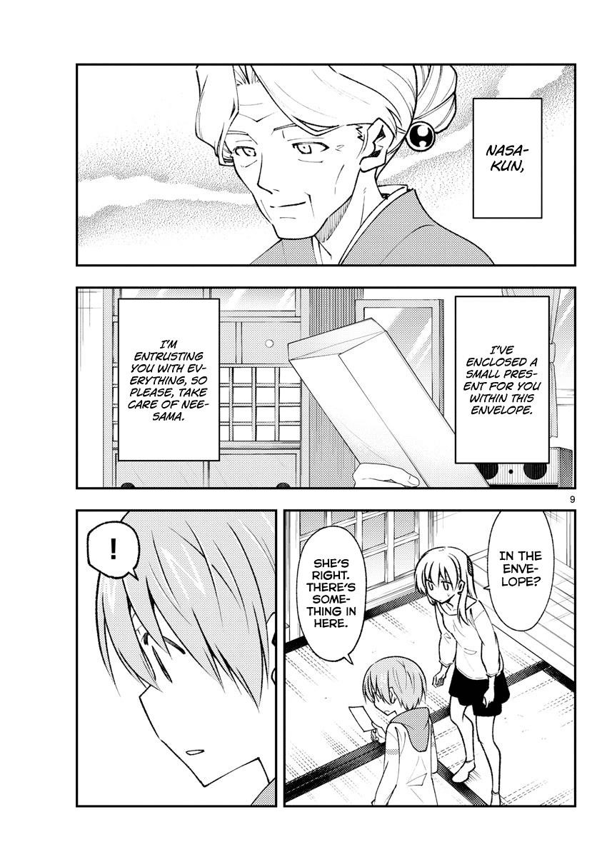 Tonikaku Cawaii Chapter 152 - Page 9 in English