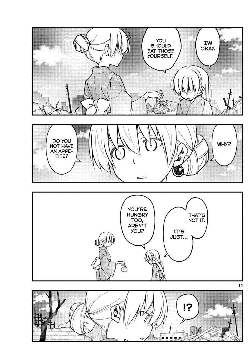Tonikaku Cawaii Chapter 153 - Page 12 in English