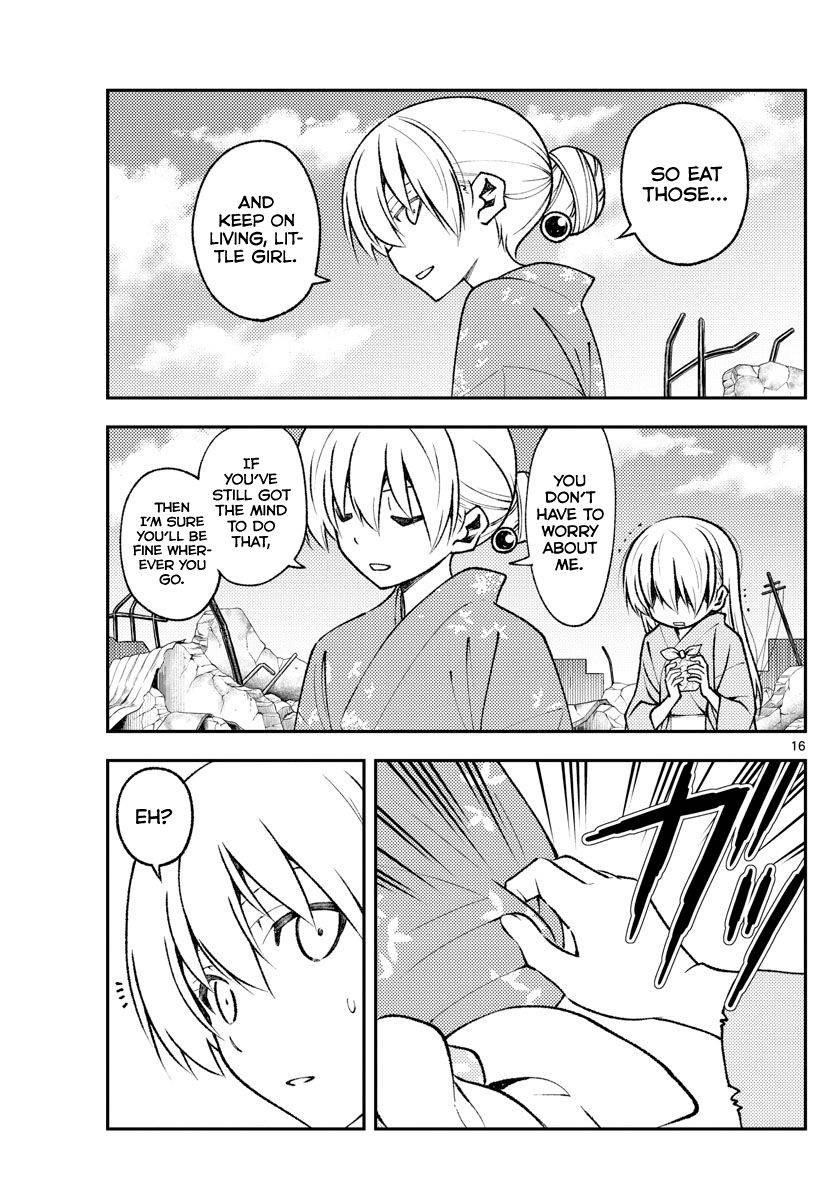 Tonikaku Cawaii Chapter 153 - Page 16 in English