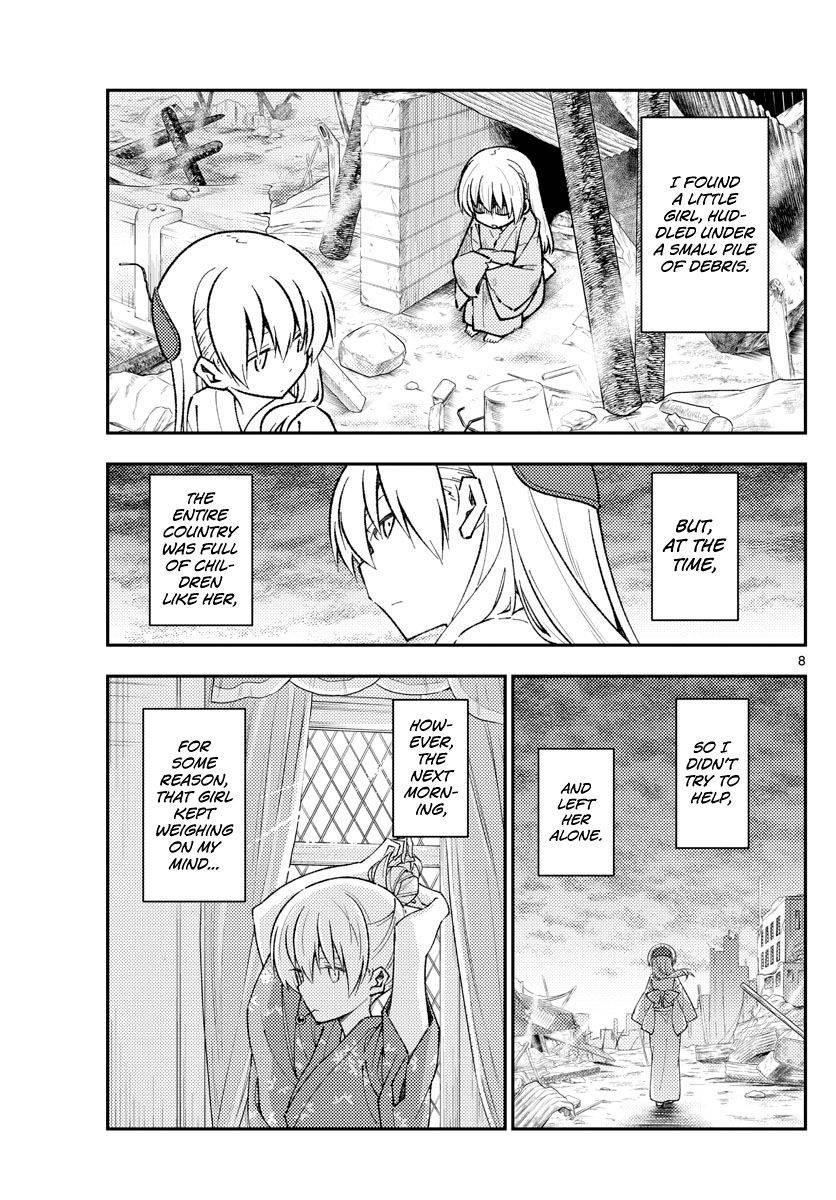 Tonikaku Cawaii Chapter 153 - Page 8 in English