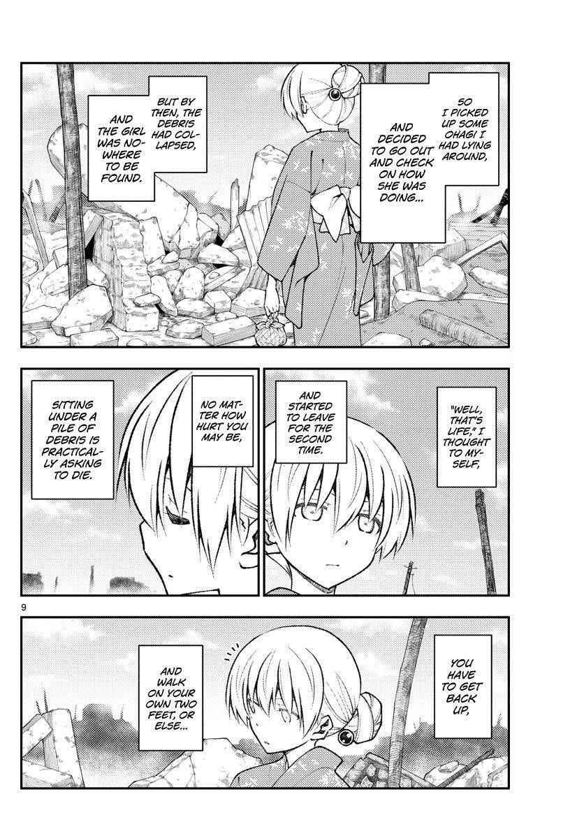 Tonikaku Cawaii Chapter 153 - Page 9 in English