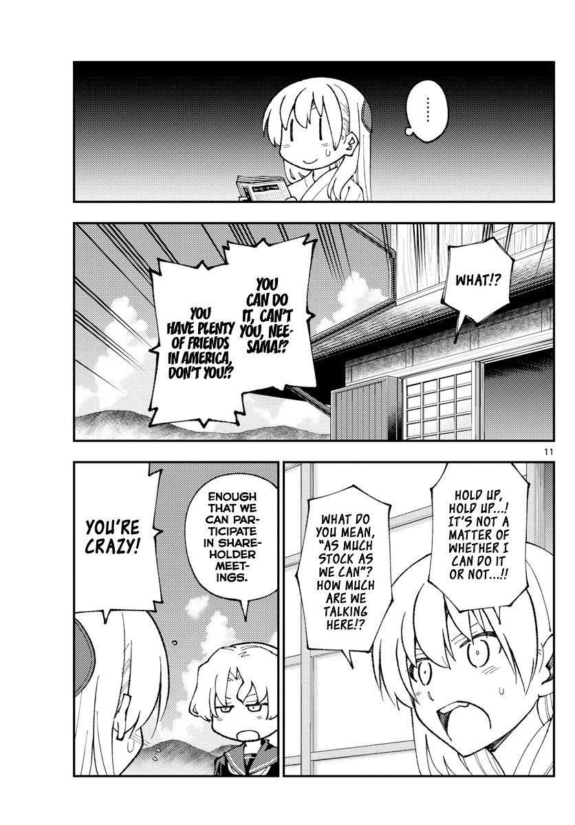 Tonikaku Cawaii Chapter 154 - Page 11 in English