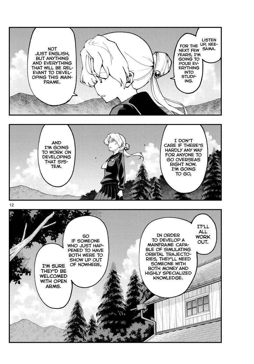 Tonikaku Cawaii Chapter 154 - Page 12 in English