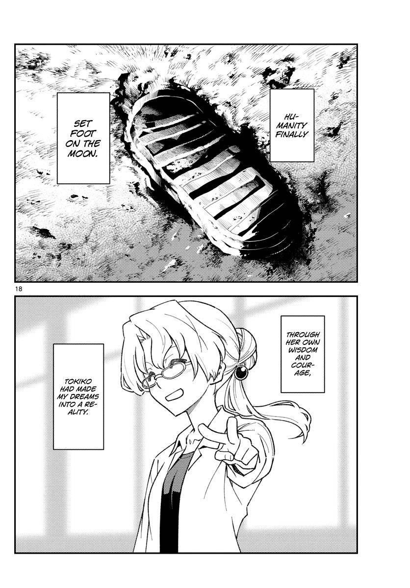 Tonikaku Cawaii Chapter 154 - Page 18 in English