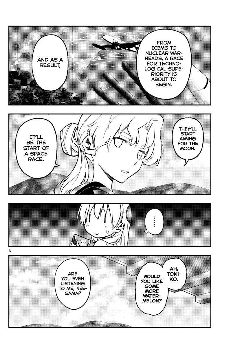 Tonikaku Cawaii Chapter 154 - Page 6 in English