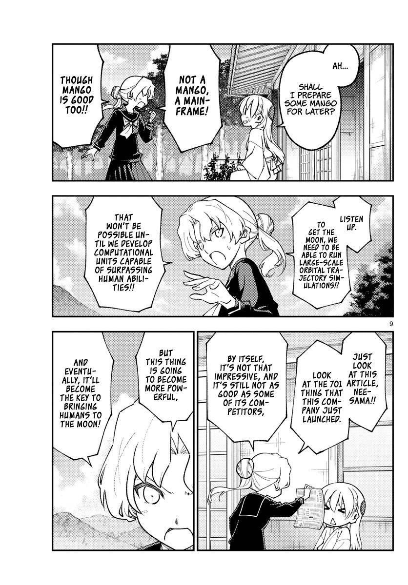 Tonikaku Cawaii Chapter 154 - Page 9 in English