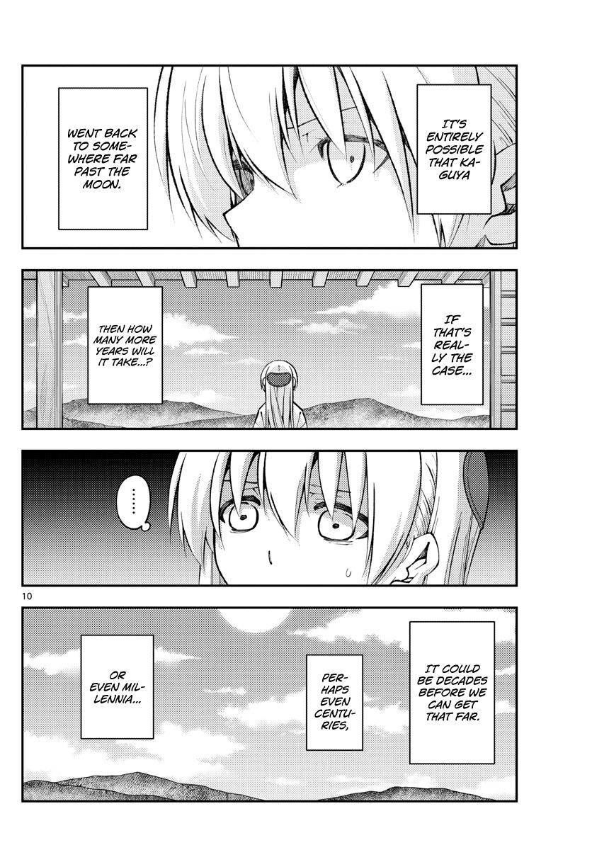 Tonikaku Cawaii Chapter 155 - Page 10 in English