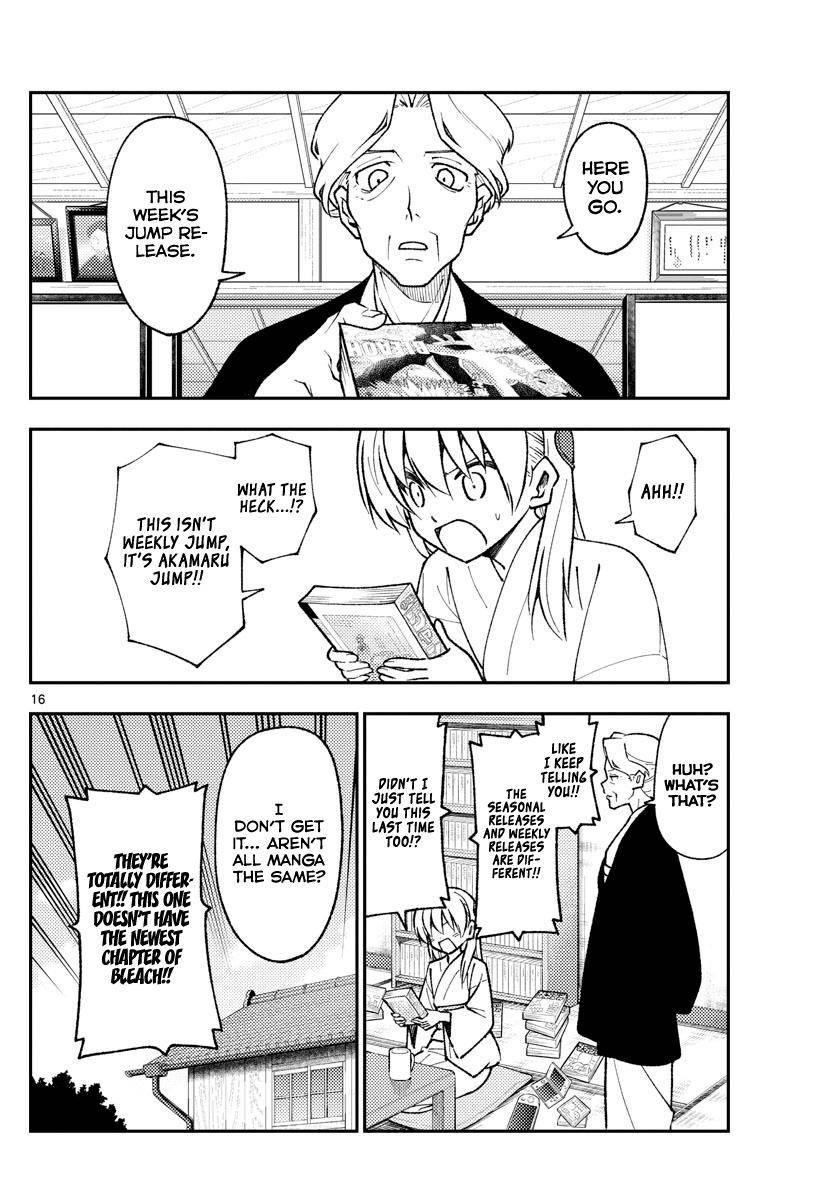 Tonikaku Cawaii Chapter 155 - Page 16 in English