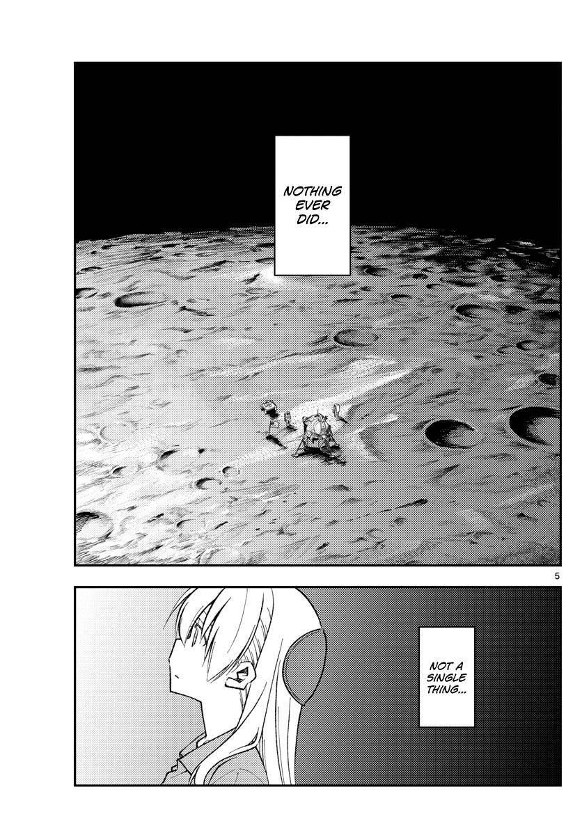 Tonikaku Cawaii Chapter 155 - Page 5 in English