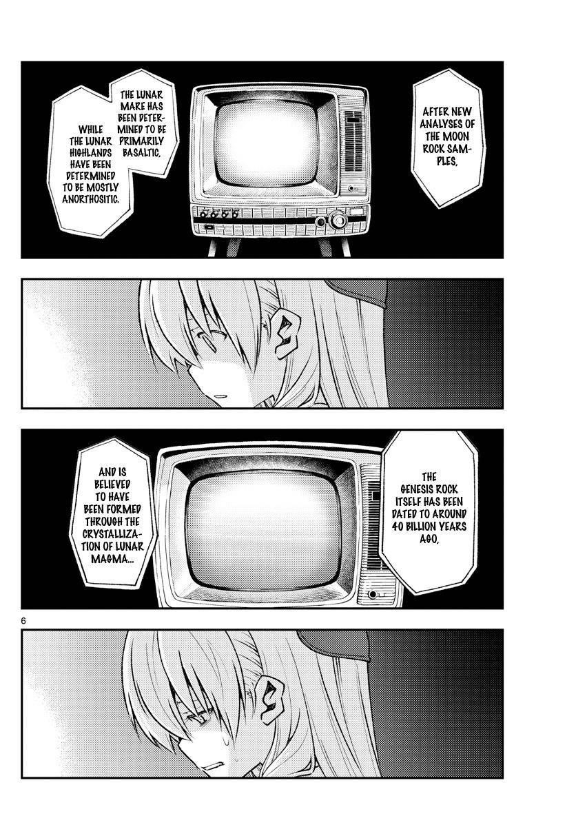 Tonikaku Cawaii Chapter 155 - Page 6 in English