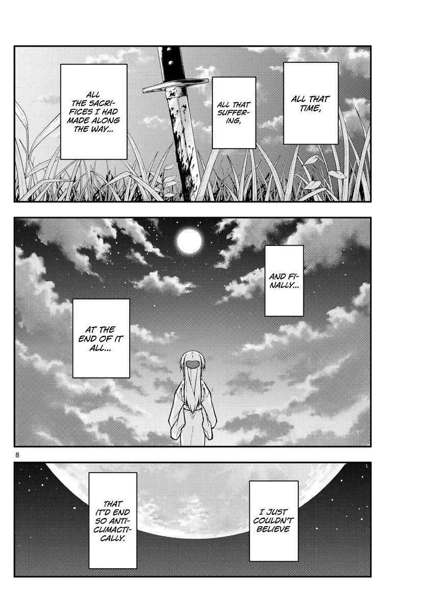 Tonikaku Cawaii Chapter 155 - Page 8 in English