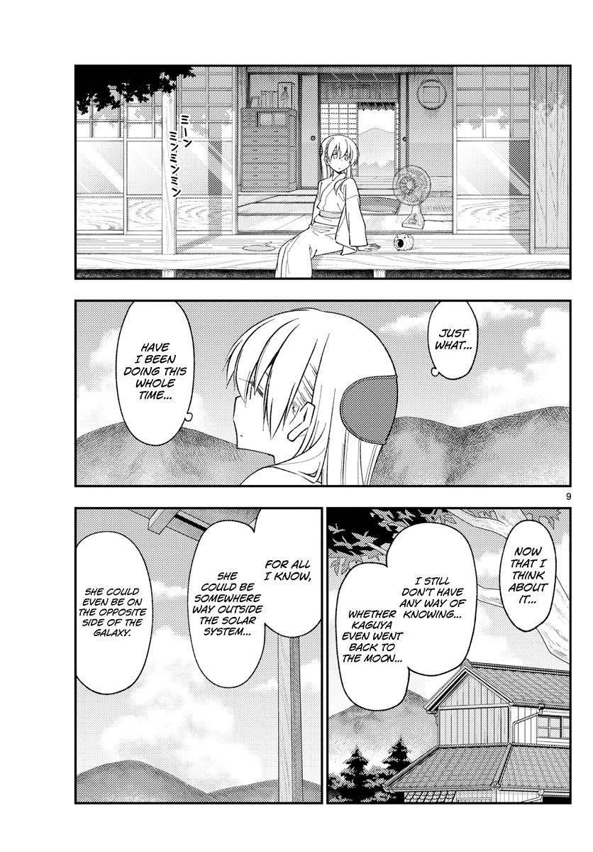 Tonikaku Cawaii Chapter 155 - Page 9 in English