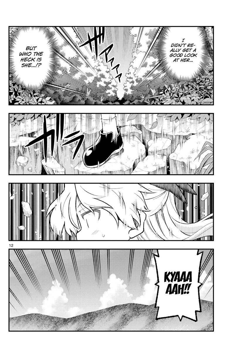 Tonikaku Cawaii Chapter 156 - Page 12 in English