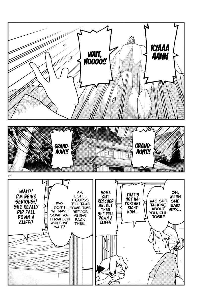 Tonikaku Cawaii Chapter 156 - Page 16 in English