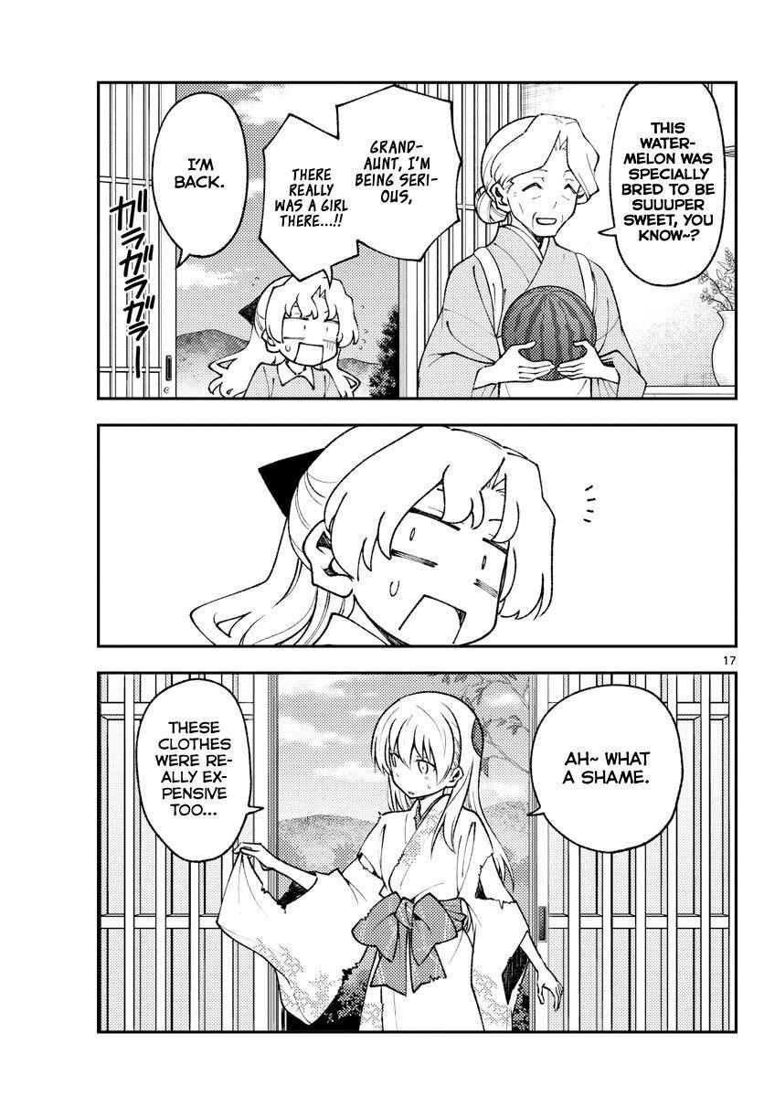 Tonikaku Cawaii Chapter 156 - Page 17 in English
