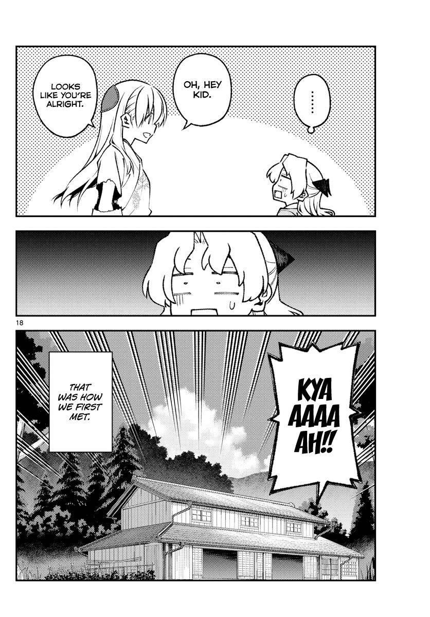 Tonikaku Cawaii Chapter 156 - Page 18 in English