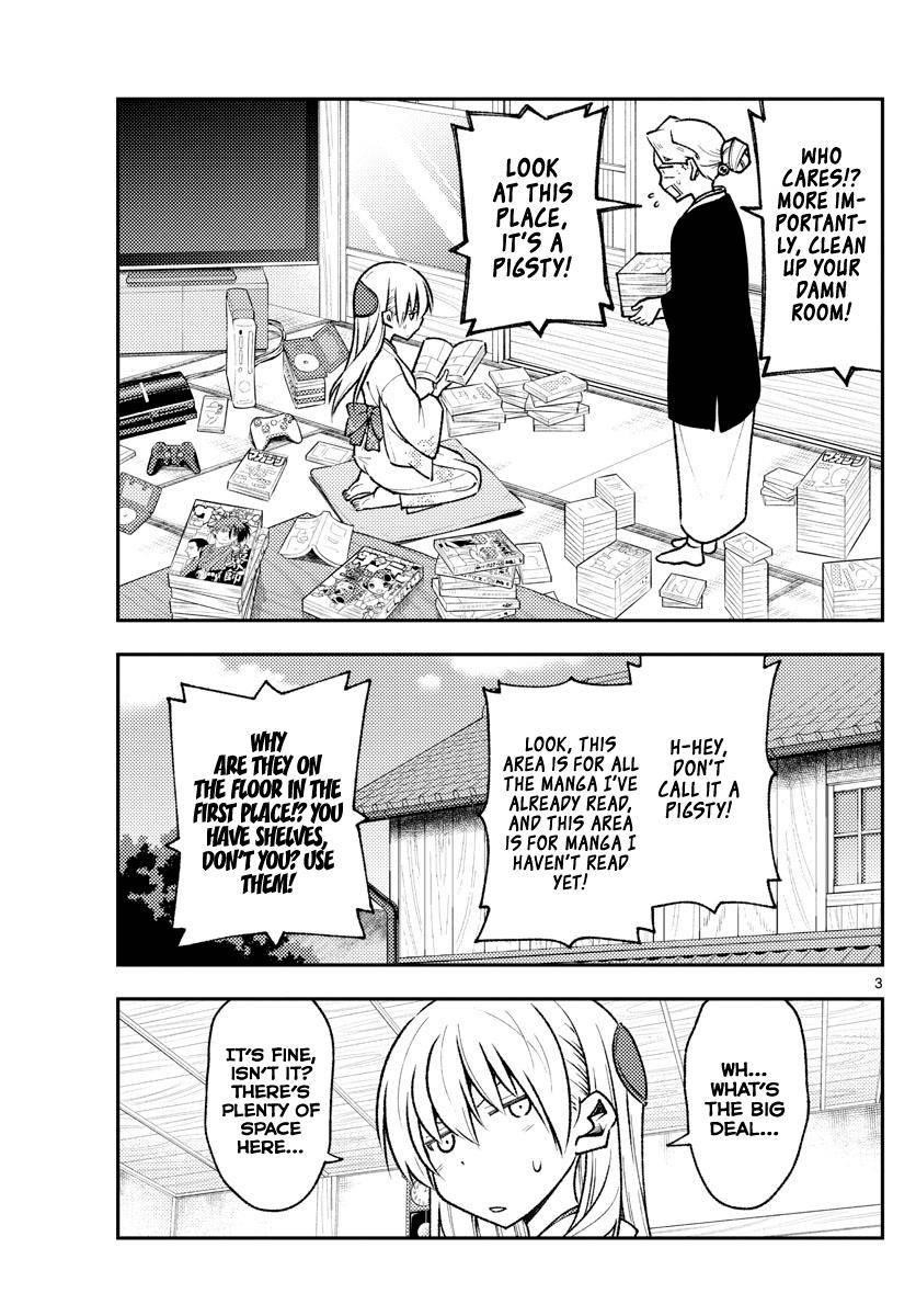 Tonikaku Cawaii Chapter 156 - Page 3 in English