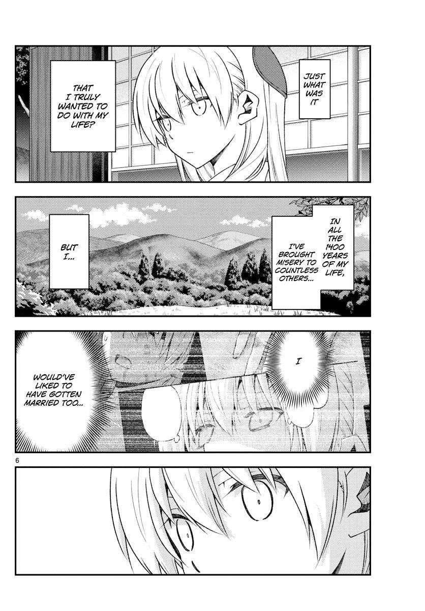 Tonikaku Cawaii Chapter 156 - Page 6 in English