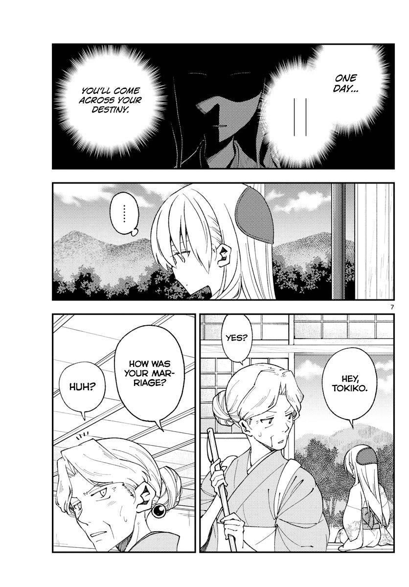 Tonikaku Cawaii Chapter 156 - Page 7 in English