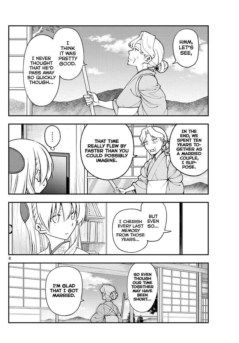 Tonikaku Cawaii Chapter 156 - Page 8 in English