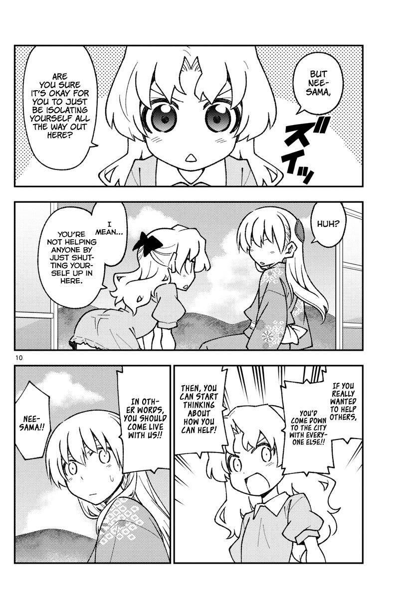 Tonikaku Cawaii Chapter 157 - Page 10 in English