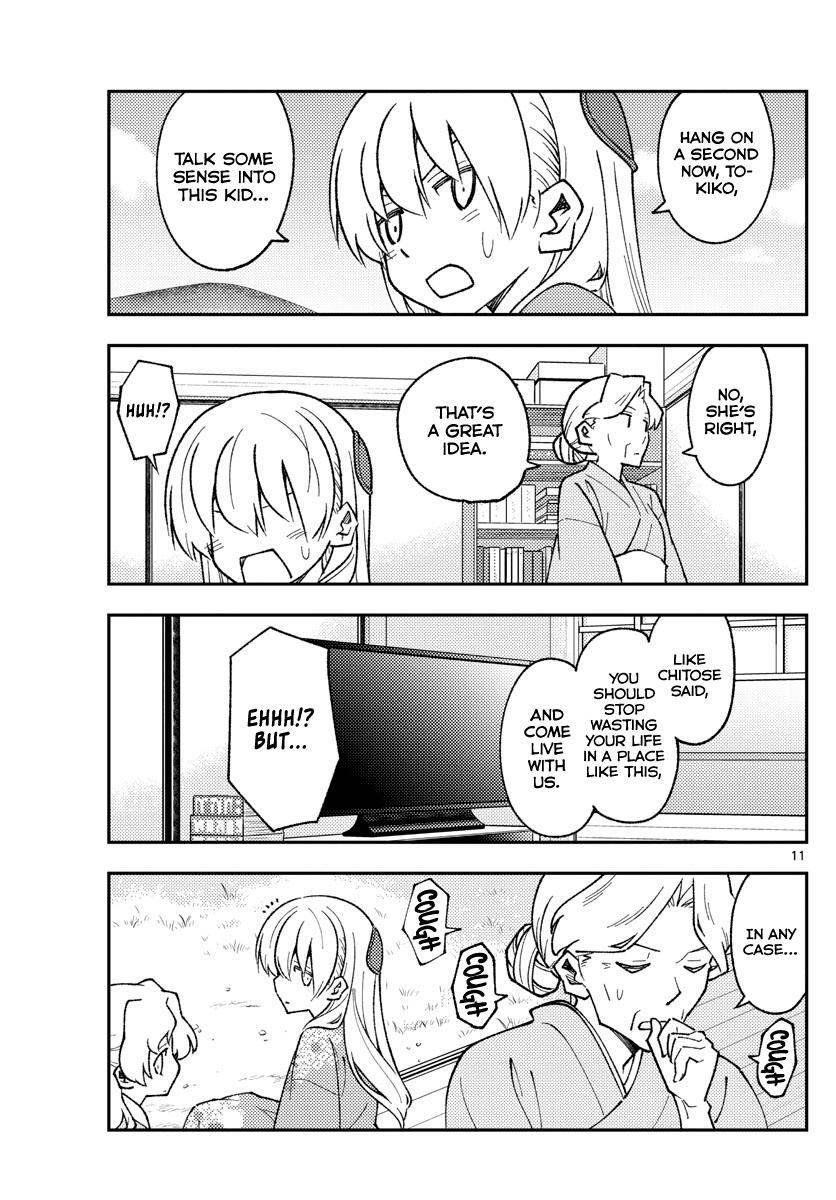 Tonikaku Cawaii Chapter 157 - Page 11 in English