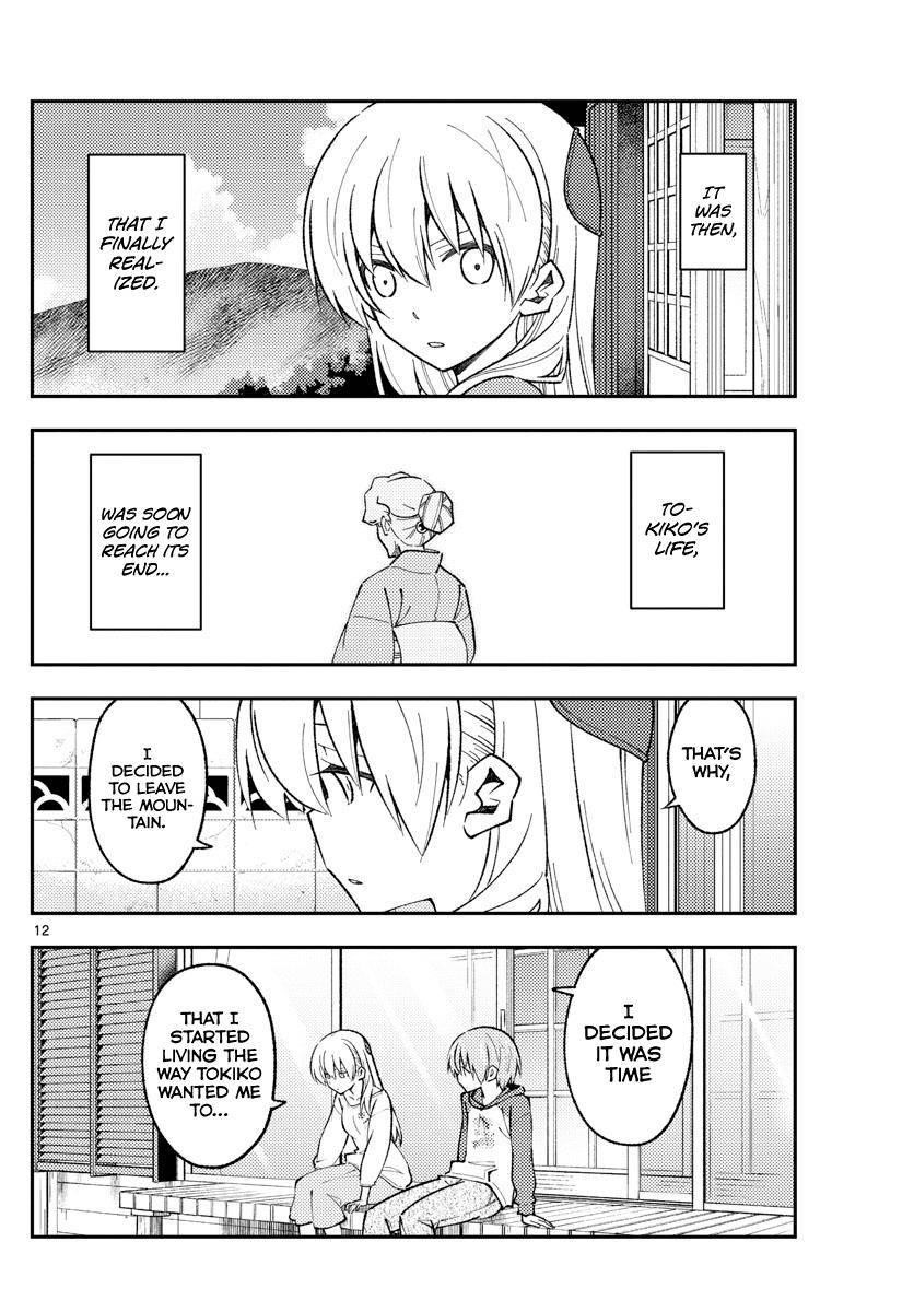Tonikaku Cawaii Chapter 157 - Page 12 in English