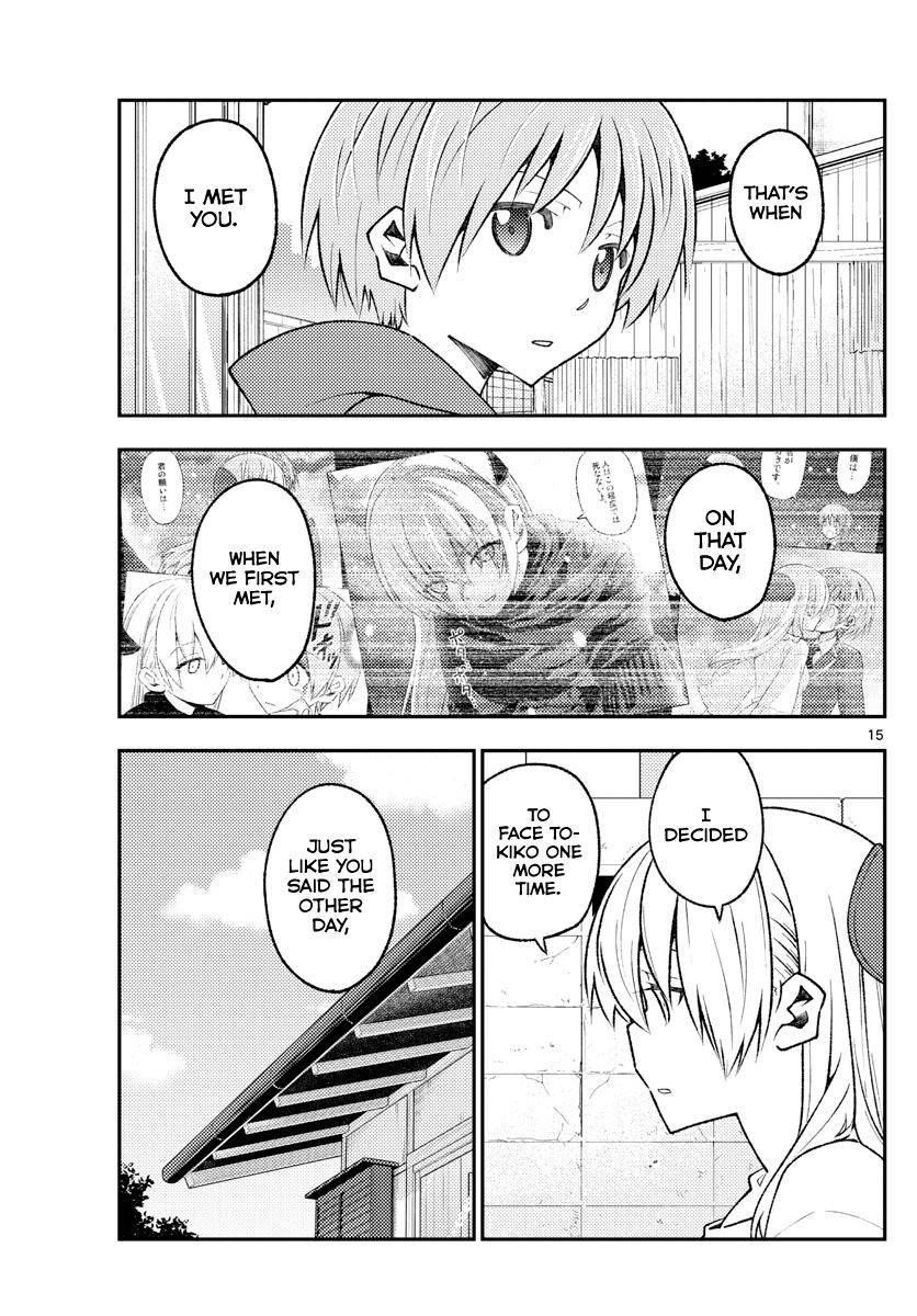 Tonikaku Cawaii Chapter 157 - Page 15 in English