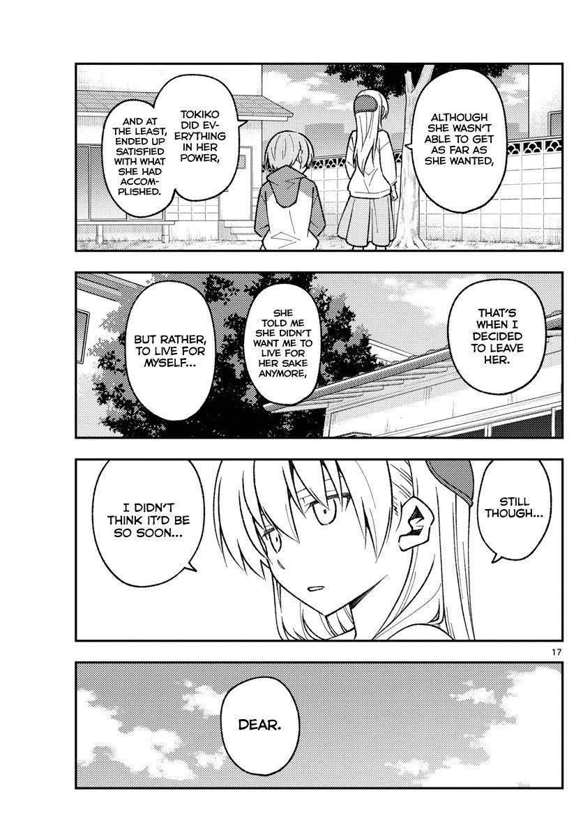 Tonikaku Cawaii Chapter 157 - Page 17 in English
