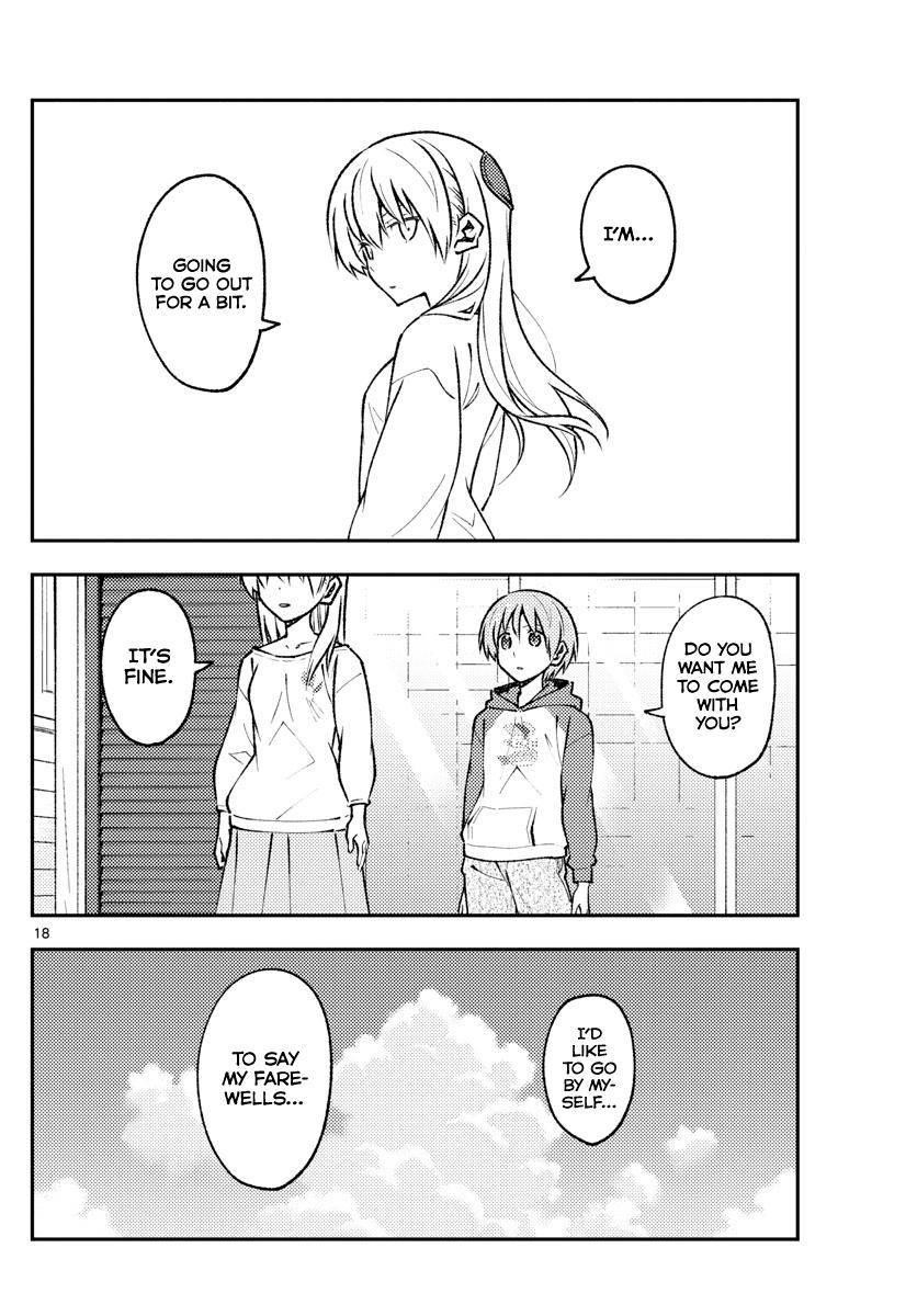 Tonikaku Cawaii Chapter 157 - Page 18 in English