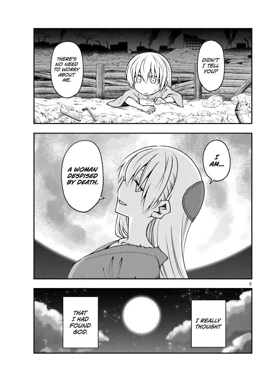 Tonikaku Cawaii Chapter 157 - Page 3 in English
