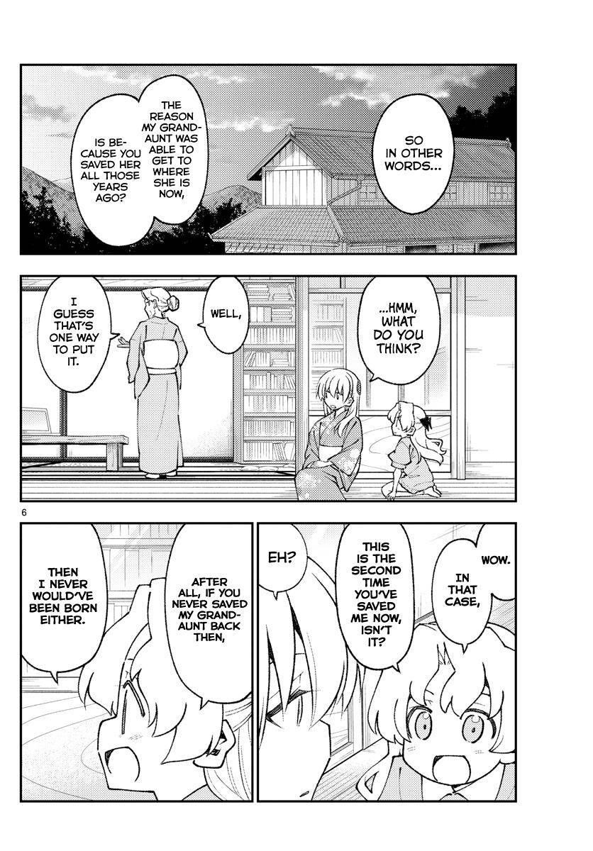 Tonikaku Cawaii Chapter 157 - Page 6 in English