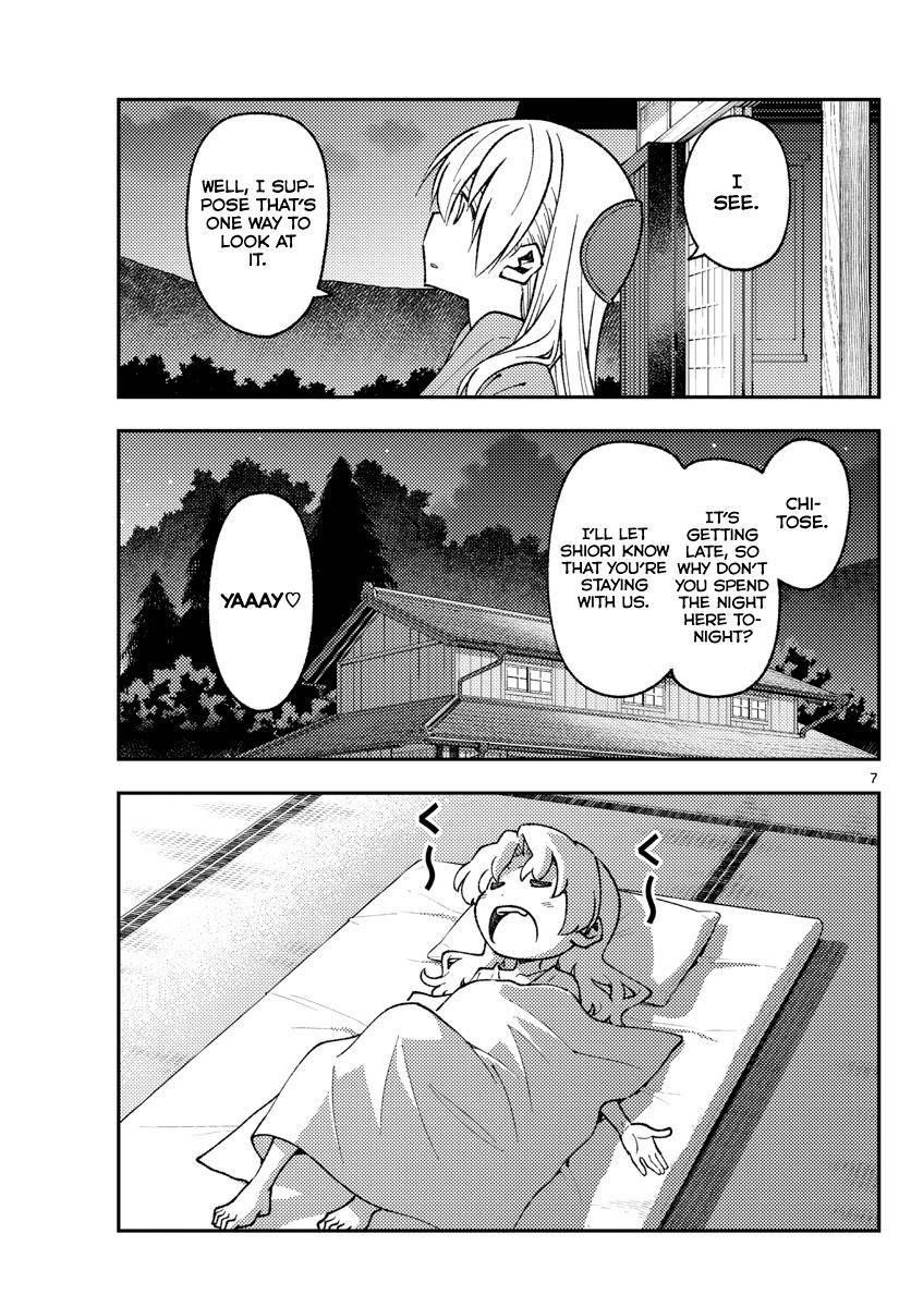 Tonikaku Cawaii Chapter 157 - Page 7 in English