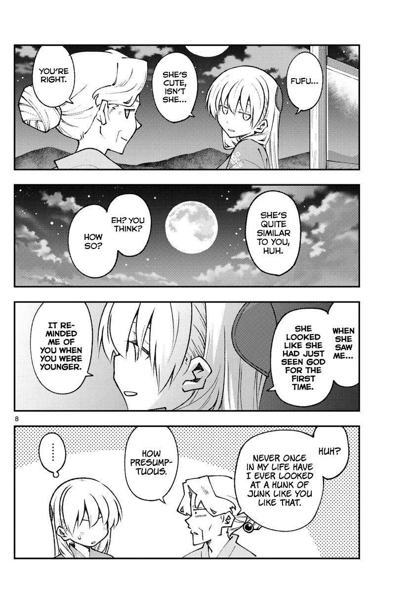 Tonikaku Cawaii Chapter 157 - Page 8 in English