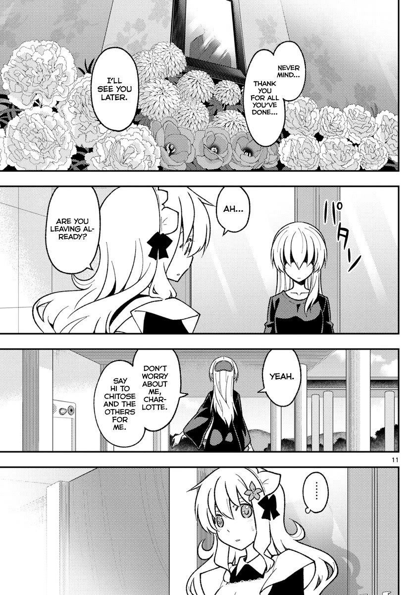 Tonikaku Cawaii Chapter 158.1 - Page 11 in English