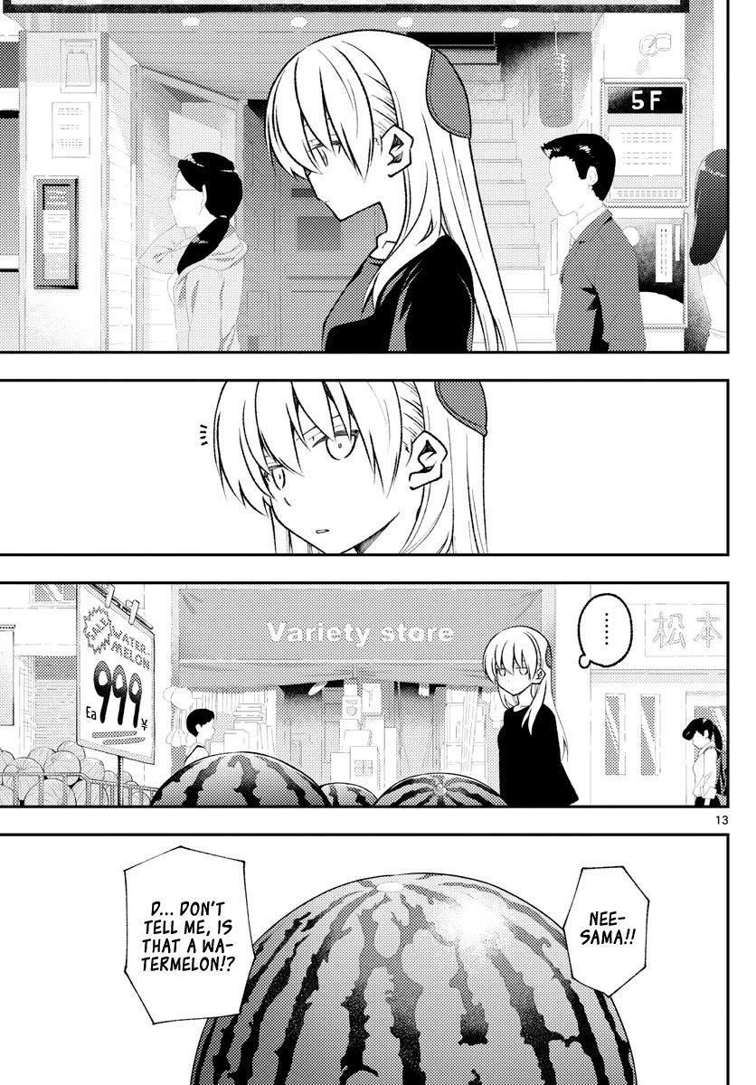 Tonikaku Cawaii Chapter 158.1 - Page 13 in English