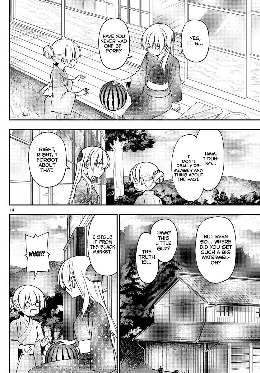 Tonikaku Cawaii Chapter 158.1 - Page 14 in English